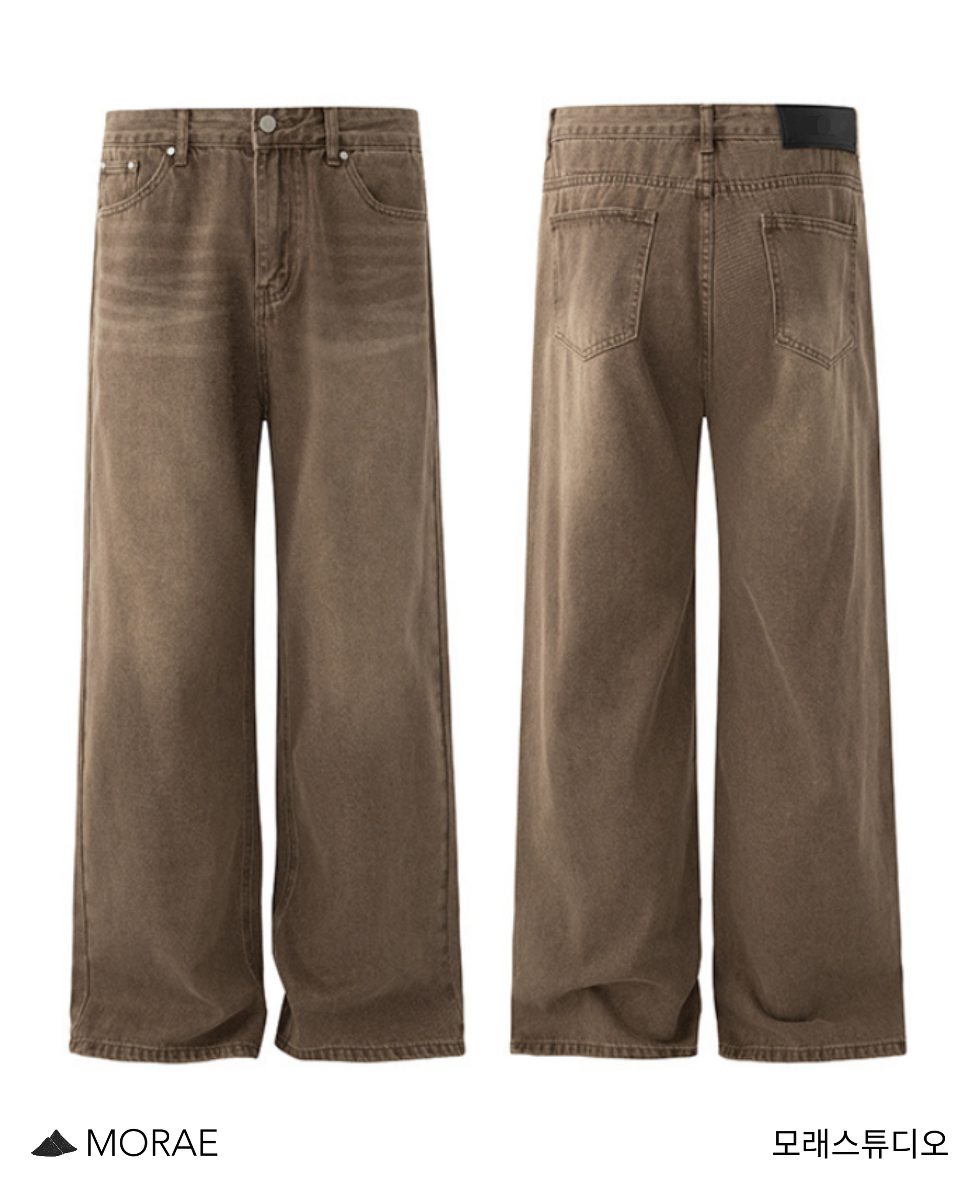 Washed Denim Trousers