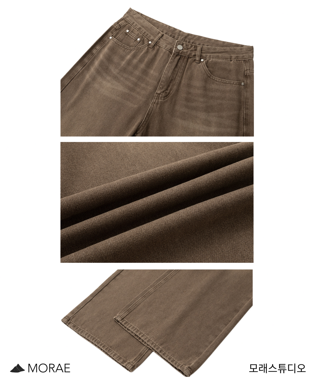 Washed Denim Trousers