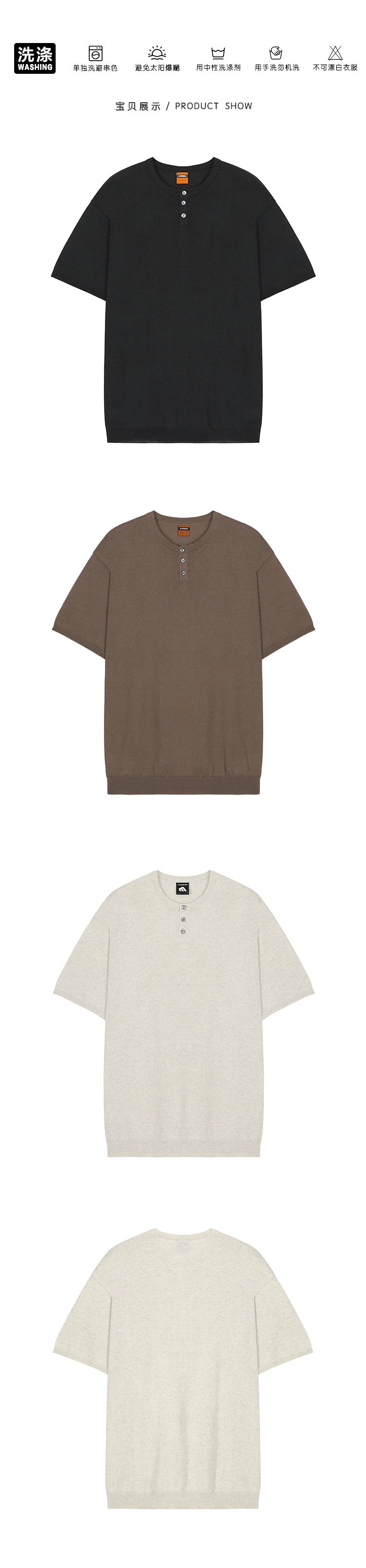 Core Short-Sleeve Tee