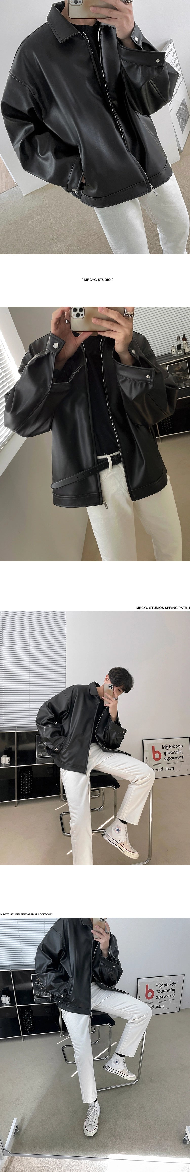 Core Leather Jacket