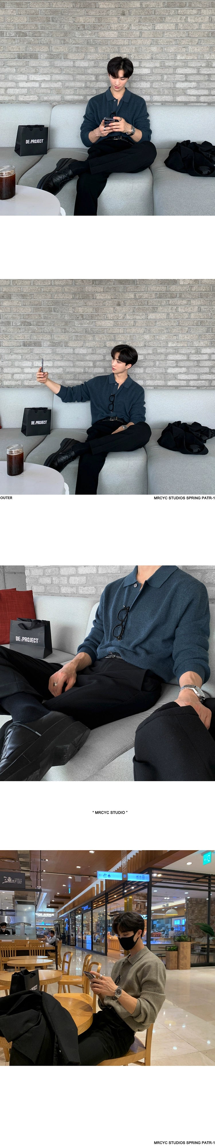 Core Knitted Cardigan