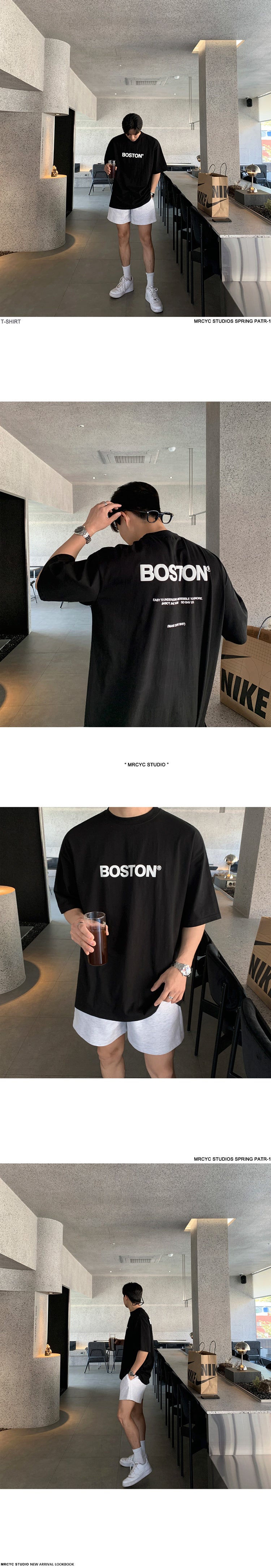 Boston Oversize Tee