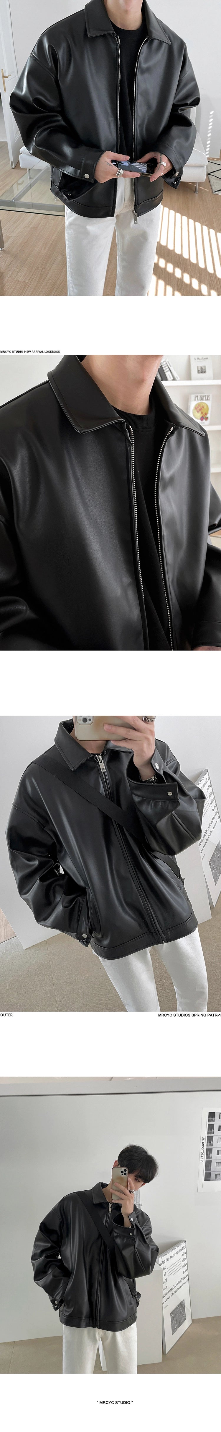 Core Leather Jacket