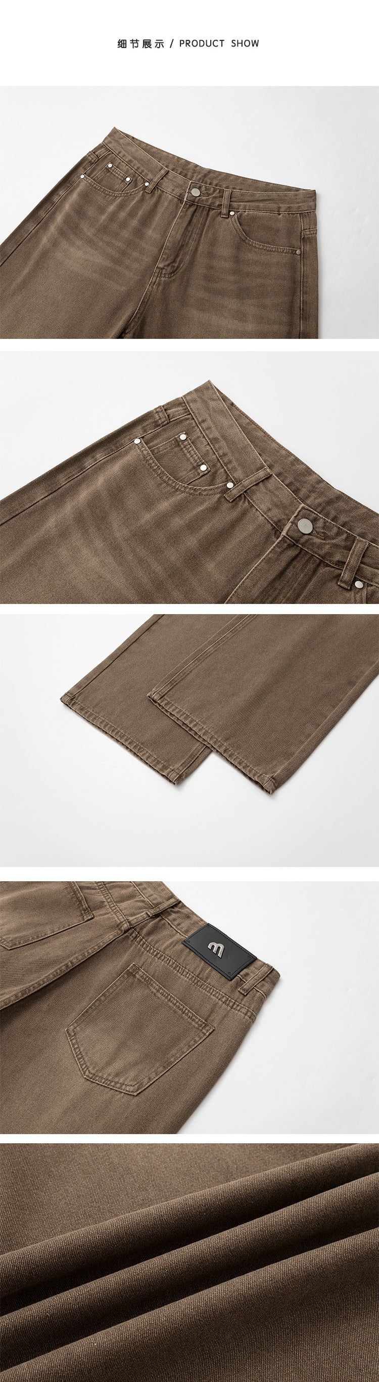 Washed Denim Trousers
