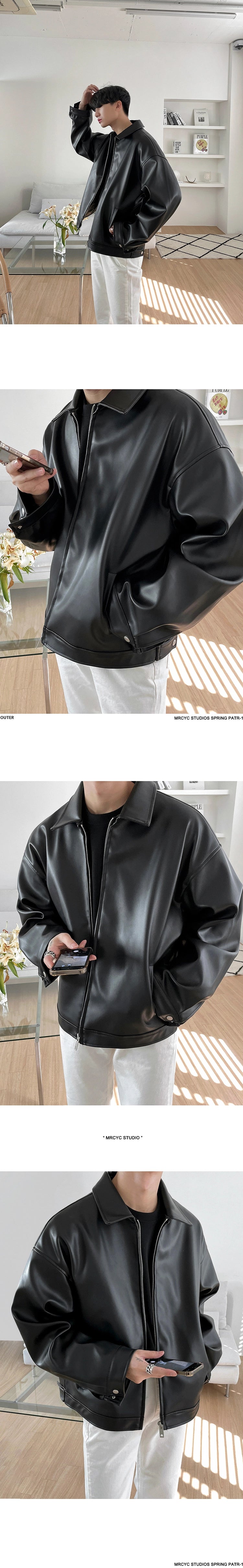 Core Leather Jacket