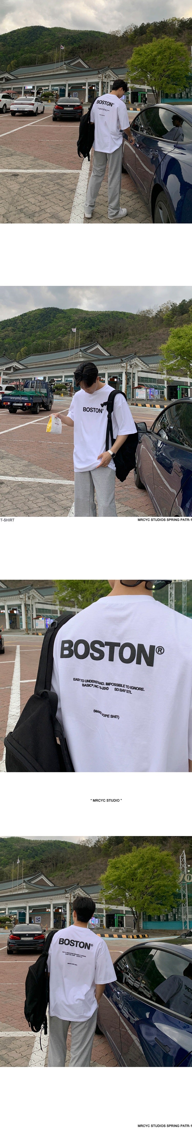 Boston Oversize Tee