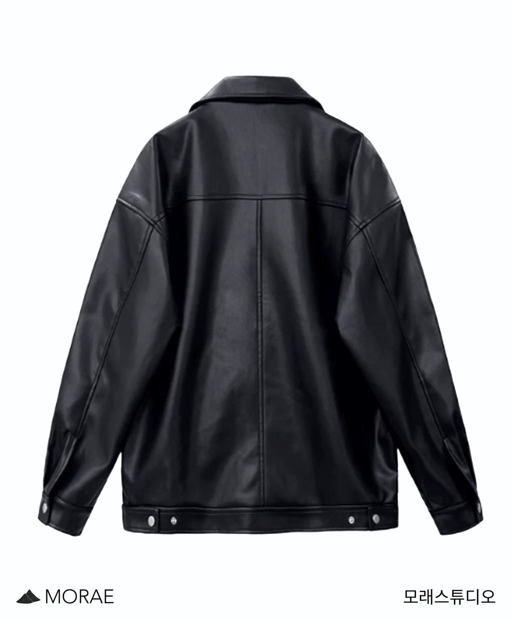 Core Leather Jacket