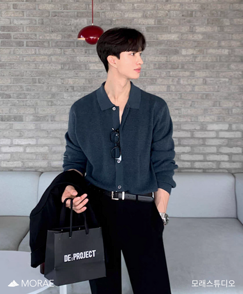 Core Knitted Cardigan