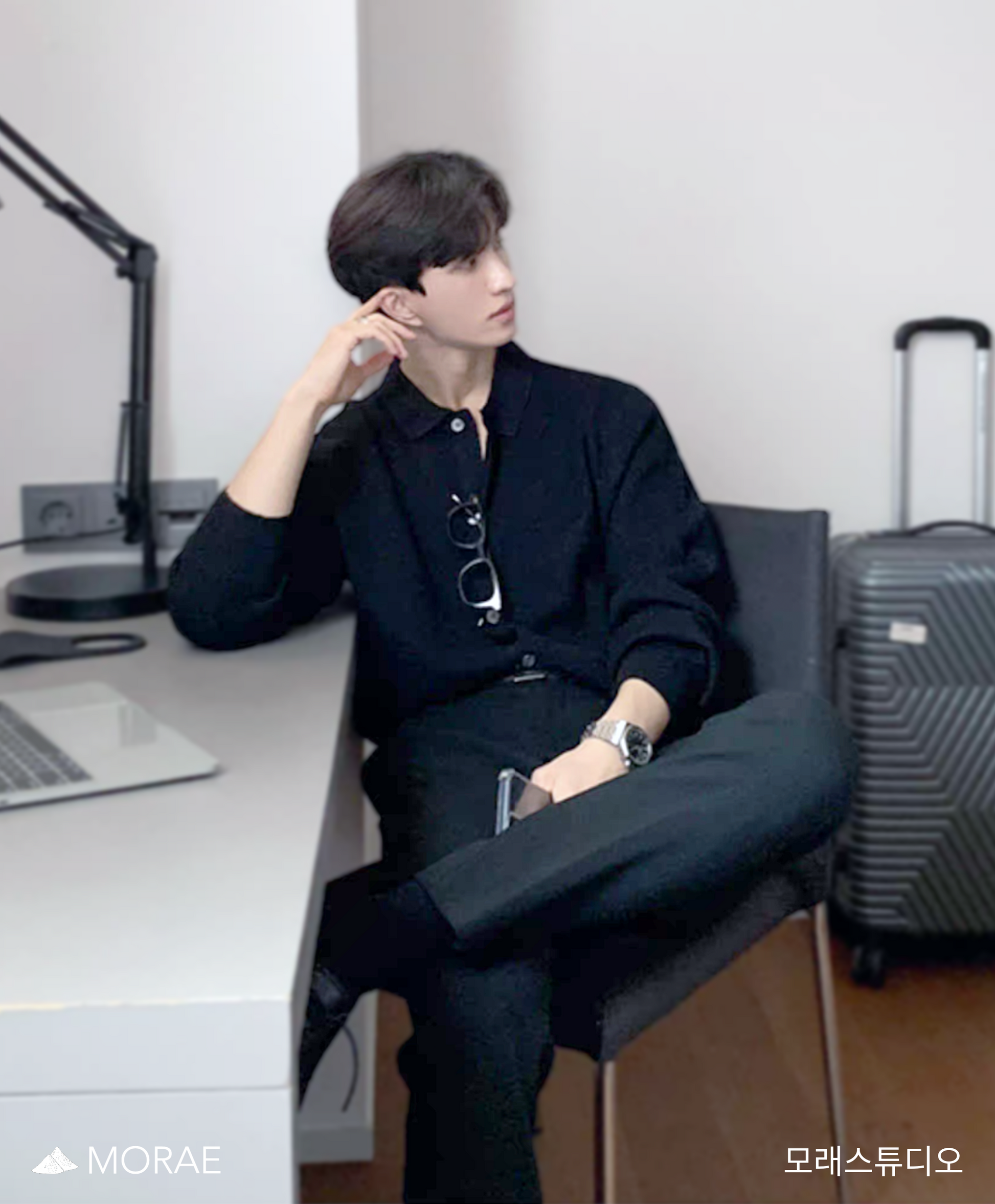 Core Knitted Cardigan