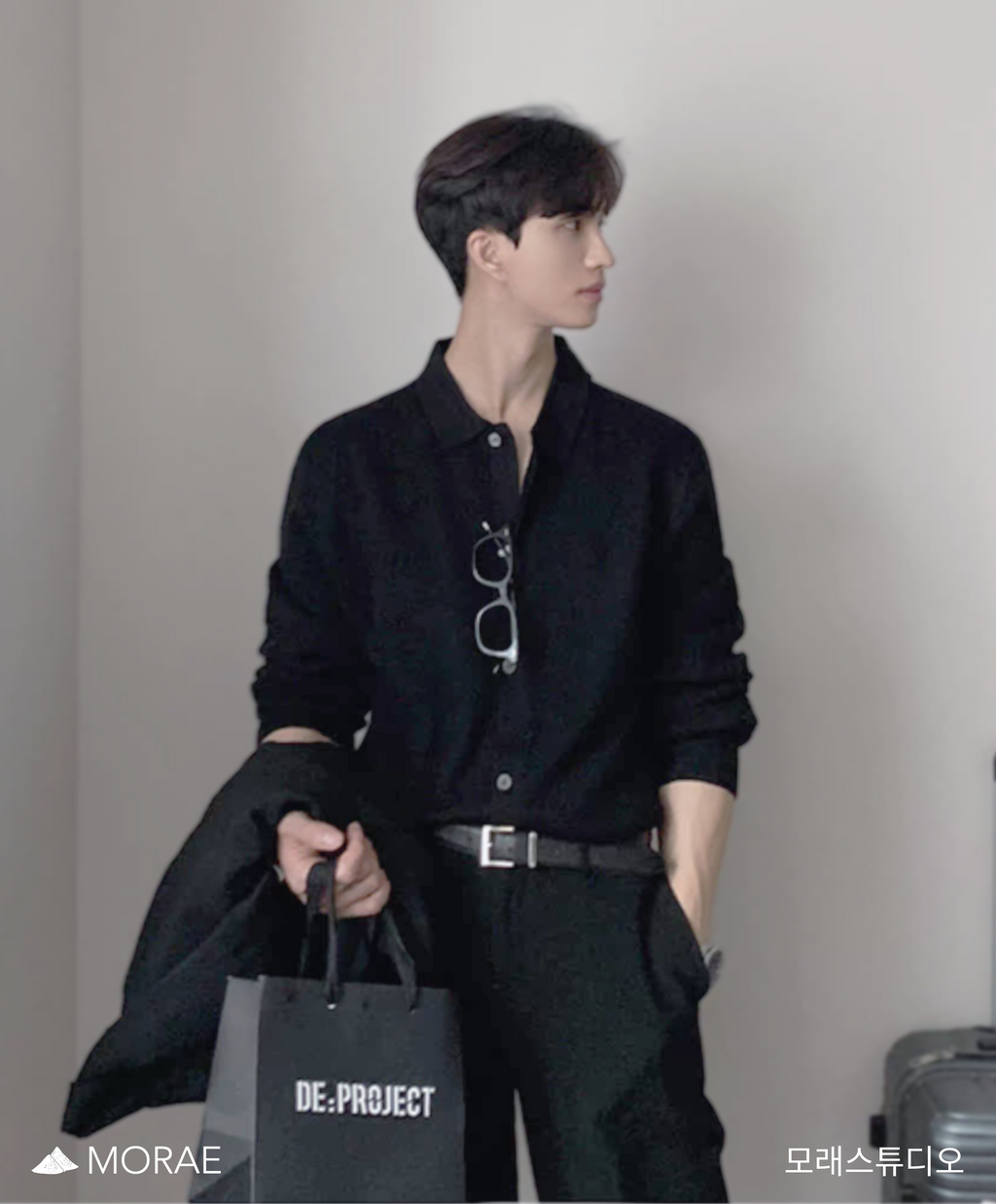 Core Knitted Cardigan