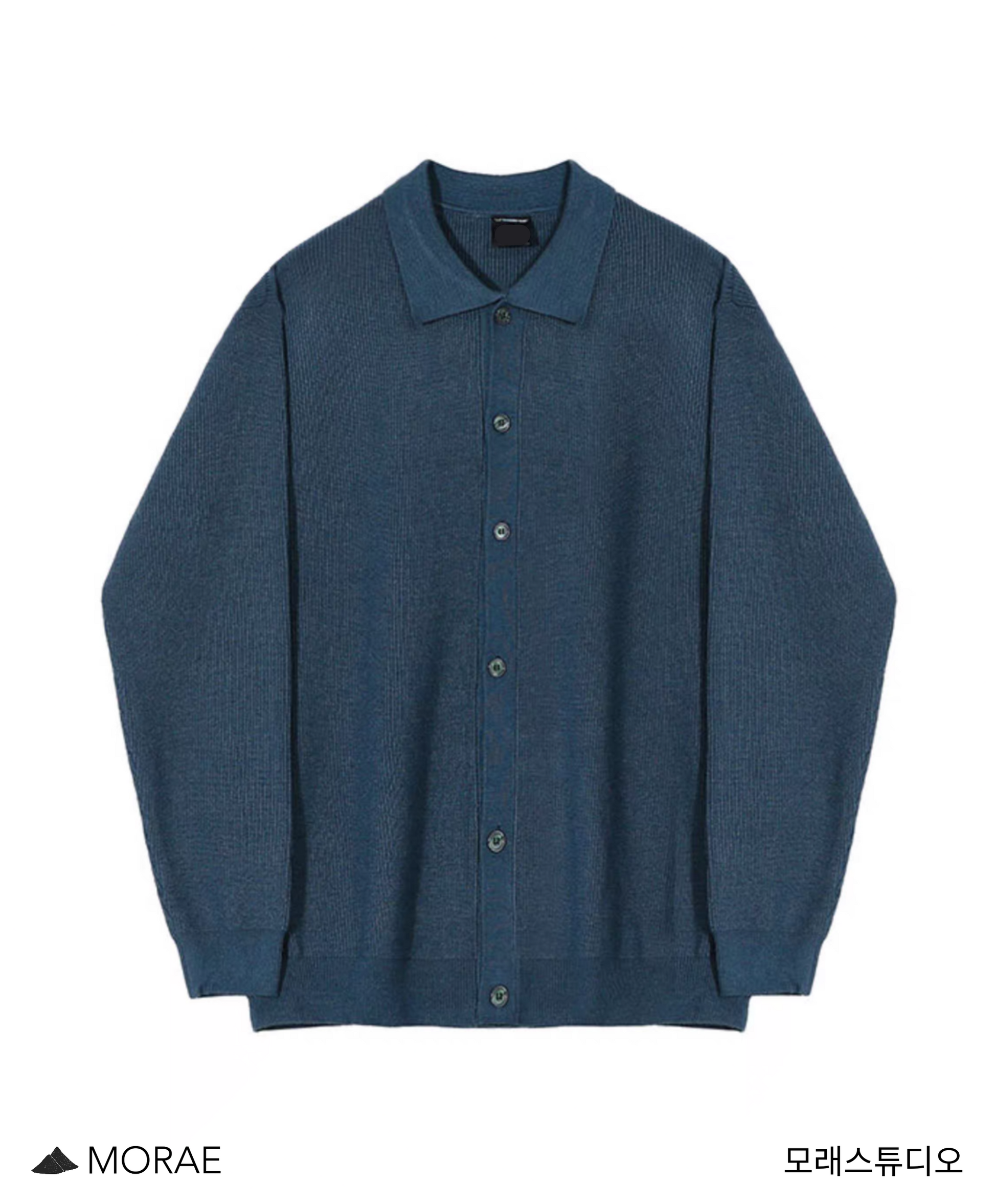 Core Knitted Cardigan