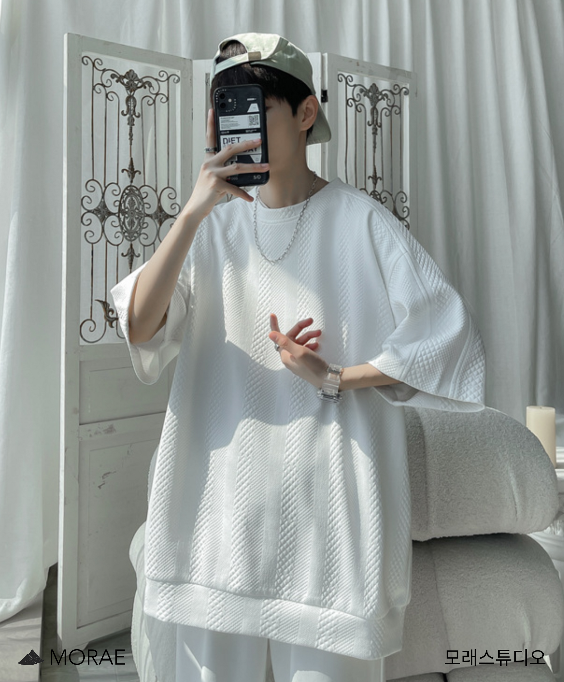 Relax Oversize Tee